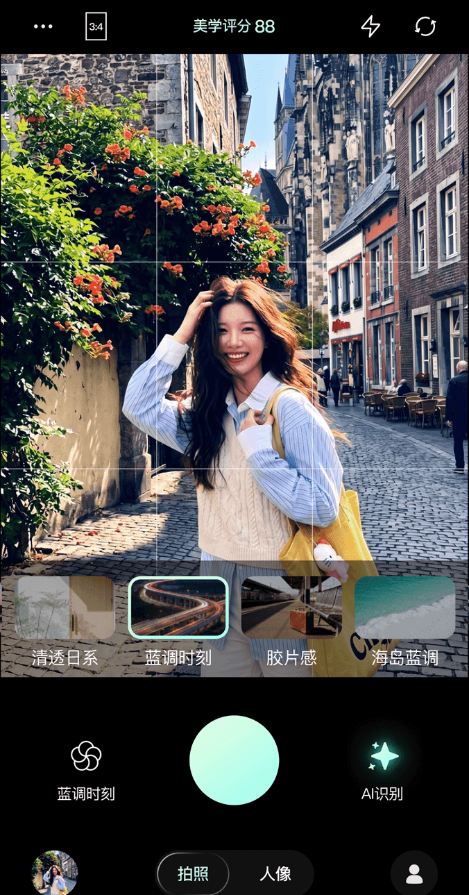 风格拍摄 所见即所得